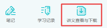 2023年中級(jí)會(huì)計(jì)職稱新教材未發(fā)布前 如何備考？