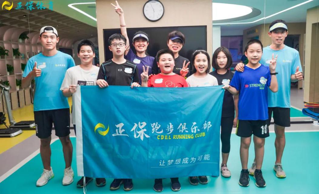 正保運(yùn)動員春日活力開跑 決戰(zhàn)深圳馬拉松！