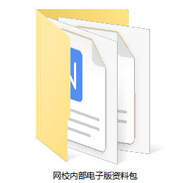 開學(xué)贏豪禮！你的新學(xué)期FLAG立好了嗎？