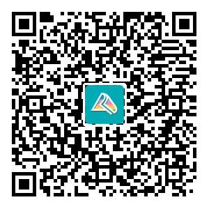 就業