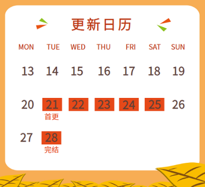 【考點對對碰】中級會計15大易錯易混點對照練習！