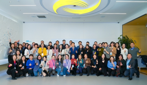師資凝集 教輔先知|2023年首屆正保教學研討會順利舉辦