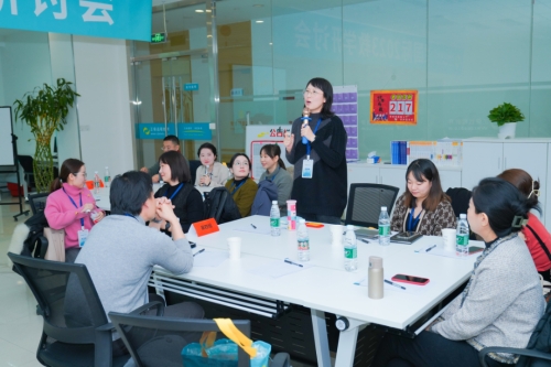 師資凝集 教輔先知|2023年首屆正保教學研討會順利舉辦 師資凝集 教輔先知|2023年首屆正保教學研討會順利舉辦