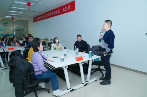 師資凝集 教輔先知|2023年首屆正保教學研討會順利舉辦 師資凝集 教輔先知|2023年首屆正保教學研討會順利舉辦