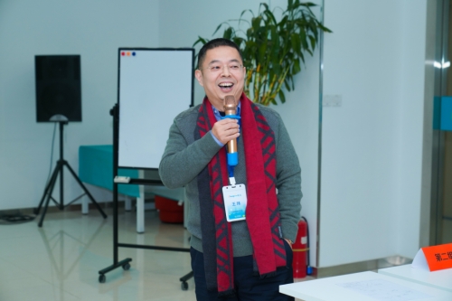 師資凝集 教輔先知|2023年首屆正保教學研討會順利舉辦 師資凝集 教輔先知|2023年首屆正保教學研討會順利舉辦