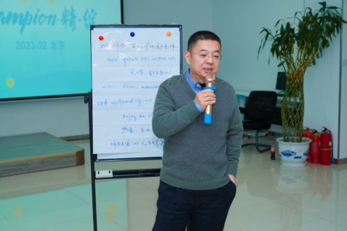 師資凝集 教輔先知|2023年首屆正保教學研討會順利舉辦