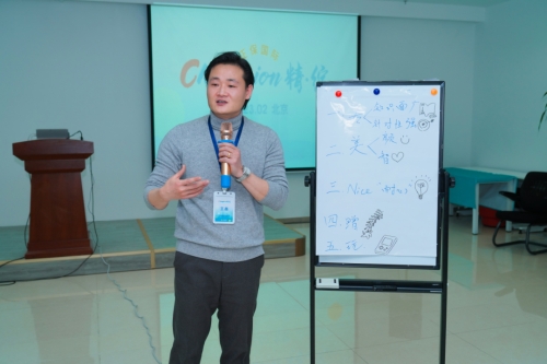 師資凝集 教輔先知|2023年首屆正保教學研討會順利舉辦