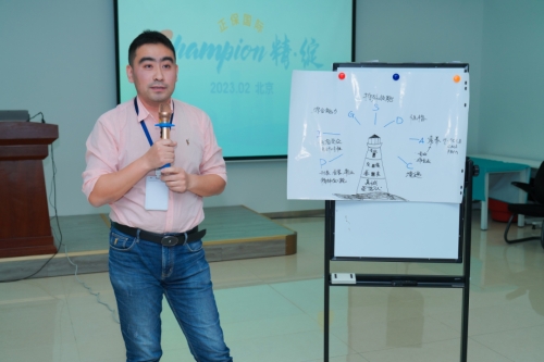 師資凝集 教輔先知|2023年首屆正保教學研討會順利舉辦