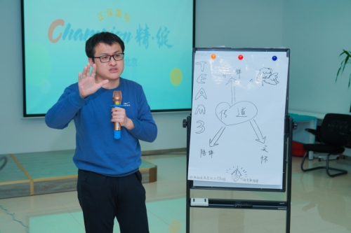 師資凝集 教輔先知|2023年首屆正保教學研討會順利舉辦