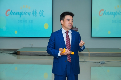 師資凝集 教輔先知|2023年首屆正保教學研討會順利舉辦