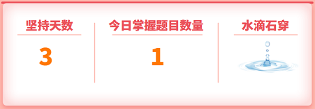 【考點對對碰】經濟法易錯易混點：保險代理人和保險經紀人
