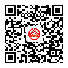 湖南張家界2022年初中級經濟師資格證書發放公告