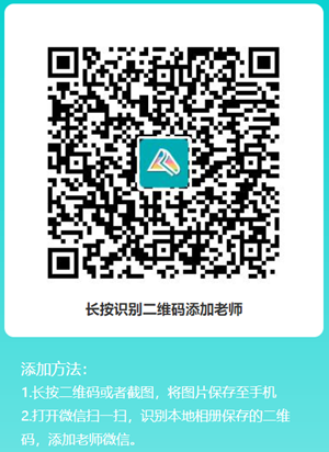 初級考生福利來襲！大牌口紅、老師親筆簽名輔導書 限量免費包郵送啦~