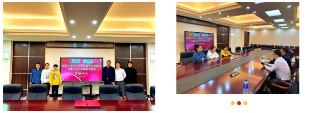 祝賀！沈陽工業大學管理學院與正保遠程教育合作簽約儀式取得圓滿成功！
