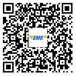 遼寧鐵嶺發放2022年度審計中級專業技術資格合格證書