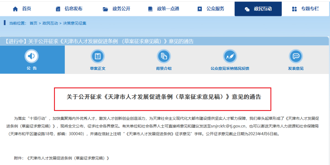 CPA證書一證多用！！