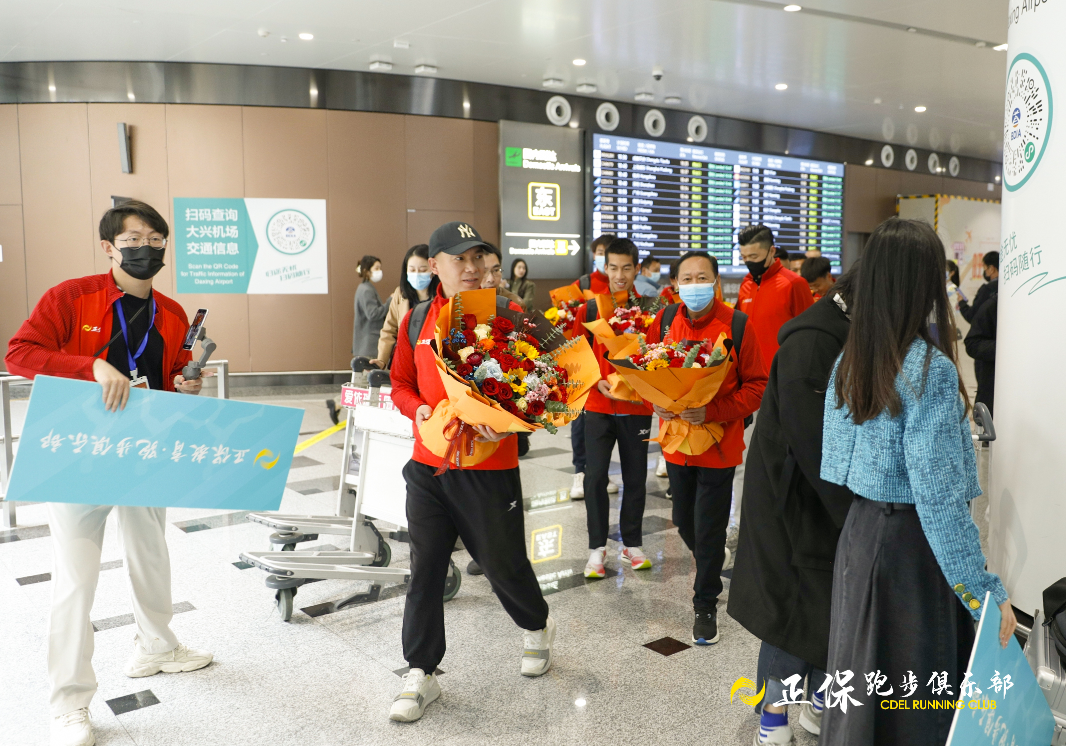正保體育運動員凱旋而歸！頒獎盛典15點開啟！