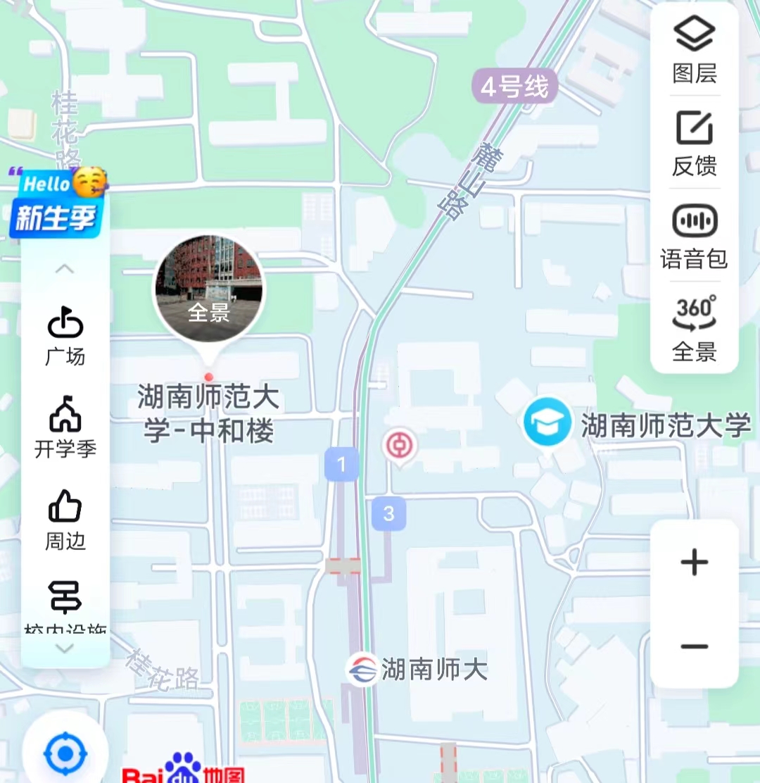 2022年初中級(jí)經(jīng)濟(jì)師（補(bǔ)考）長(zhǎng)沙考區(qū)考點(diǎn)地圖