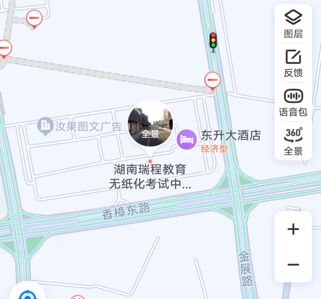 2022年初中級(jí)經(jīng)濟(jì)師（補(bǔ)考）長(zhǎng)沙考區(qū)考點(diǎn)地圖