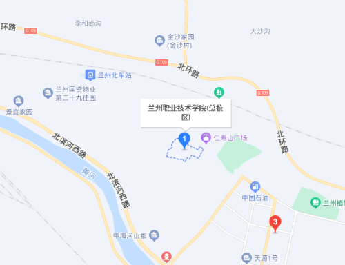 蘭州職業技術學院