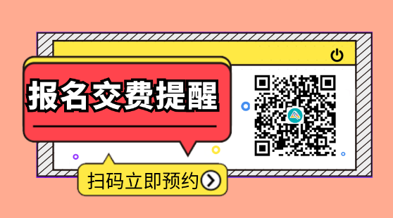 注會財管各章節歷年考察題型總結