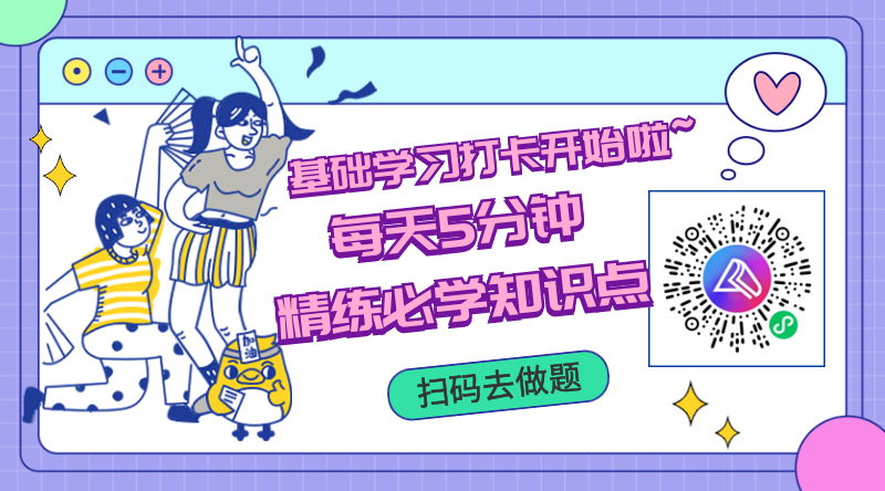包劃重點！注會稅法各章知識點歷年常出題型整理