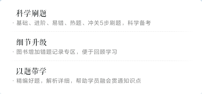 2023年中級會計職稱考試用書火爆預售中！