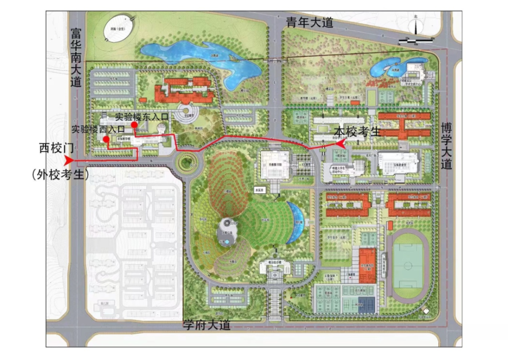 江西九江2023年初級會計職稱考試不同考區考試時間不同