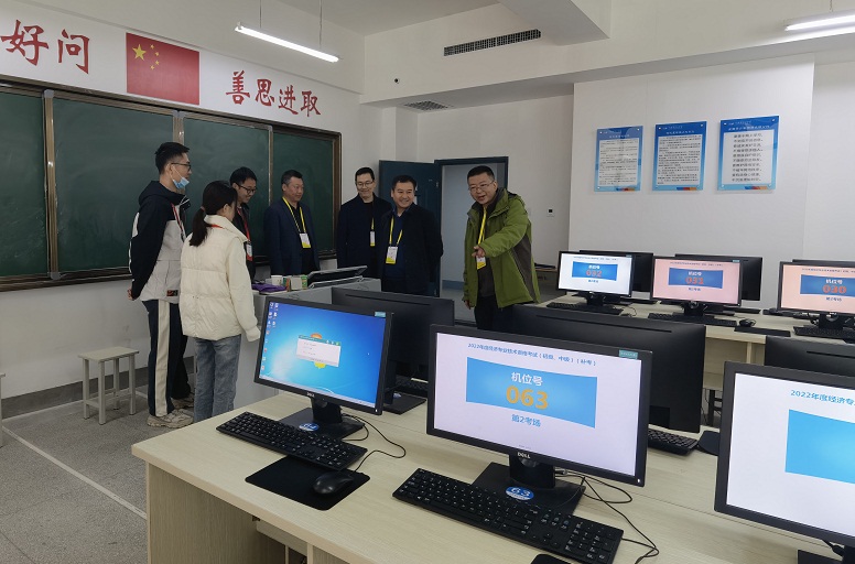 天水市2022初中級經濟師補考順利開展 共1871人次參加！