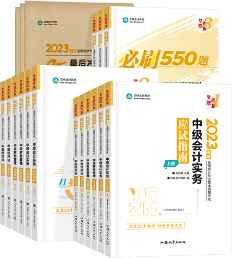 李斌老師告訴你財務管理學習的7大方法