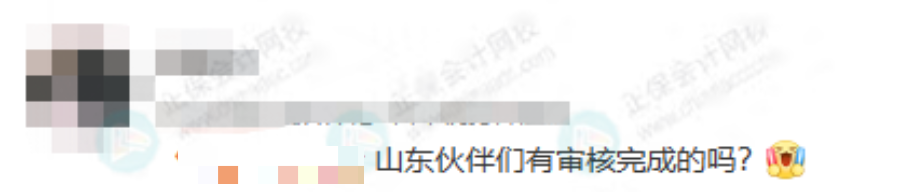 稅務師證書審核要多久？有人坐等證書，有人“待審核”？