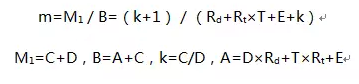 【收藏】證券從業備考公式合集！