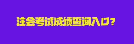 5201314