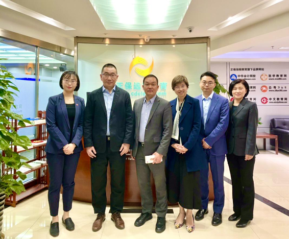 ACCA中國總監梁淑屏一行到訪正保教育 持續深化戰略合作！