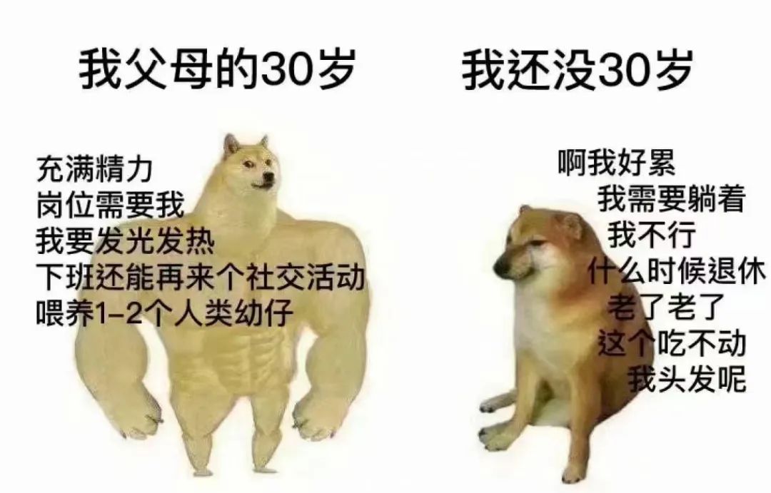 下個(gè)月就退休了，社保會(huì)自動(dòng)停嗎？