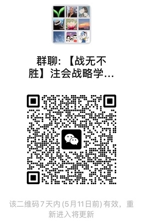 【一起來讀書】早讀打卡戰略學習 贏上千金幣獎勵！