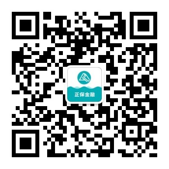 金融類從業輔導