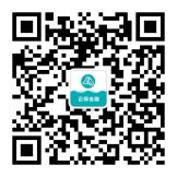證券從業輔導