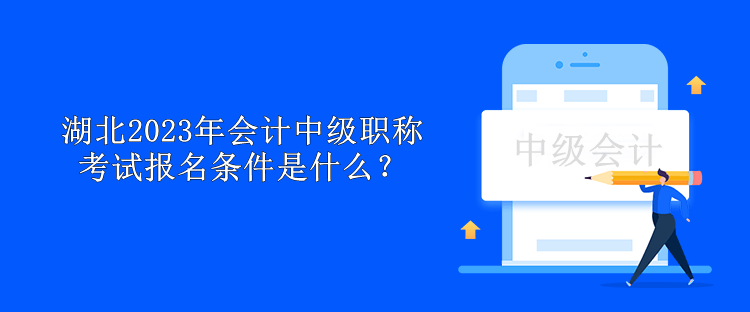 關鍵詞4