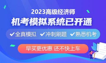 網校公告360-216