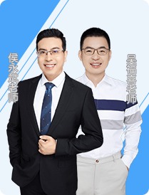 查分季特惠30日截止！初級會計新課報課即學 低至5.5折