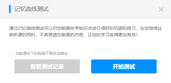 中級會計實務(wù)太難了！2023年教材變化較大 要怎么學(xué)？