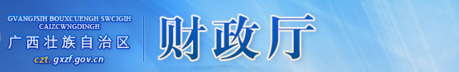 6月20日前！中級考生請抓緊檢查自己的繼續教育