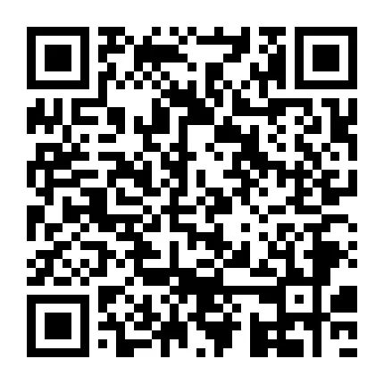 關于2023高會考試成績發布時間……