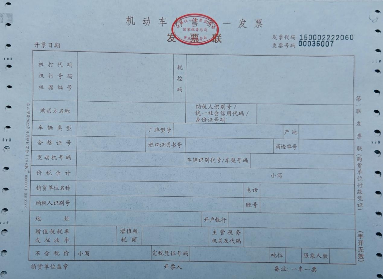 不只專票，這些憑證也可以抵扣增值稅進(jìn)項(xiàng)稅額