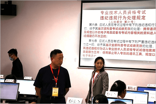 湖北隨州2023年初級會計職稱考試報考人數2178人 參考率71.9%
