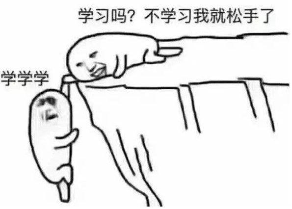 關于嚴厲打擊2023年中級棄考、裸考的“公告”！