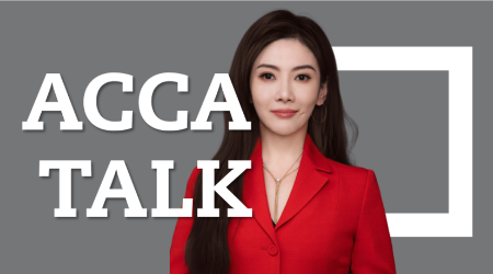 ACCA資深會員，金融與投資碩士，85后…揭秘董秘：職業(yè)誤解與真實面貌