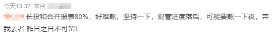 關(guān)于2023年注會(huì)考試的重要提醒！