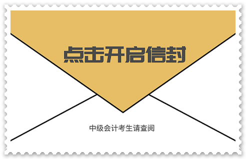 DAY 2 [每日一卡]把握財務管理必考公式